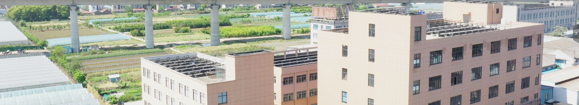 製品